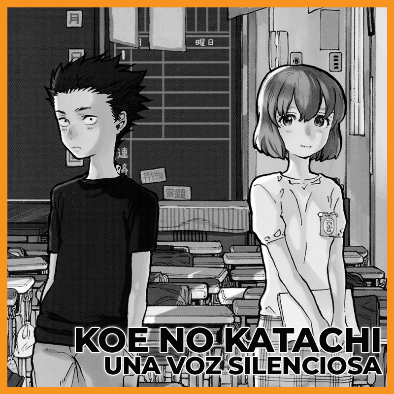 KOE NO KATACHI